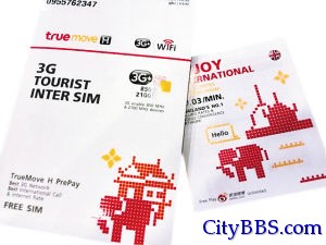 泰国免费派送中国游客上网卡