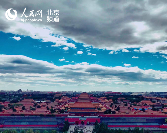从景山上南望北京中轴线上的建筑群2.jpg