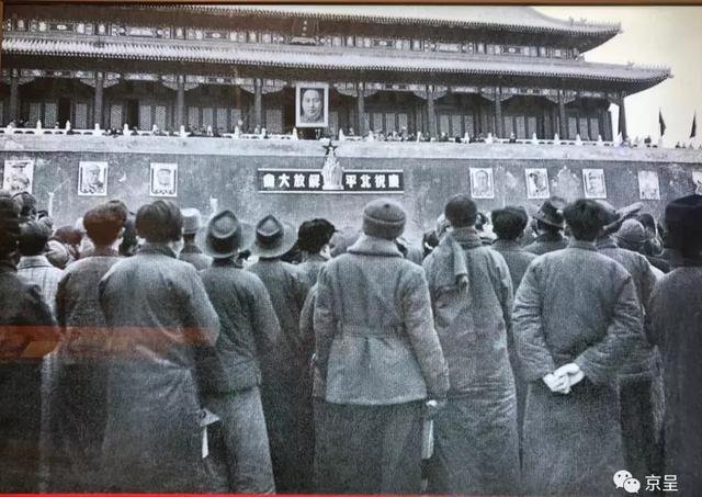 香山革命纪念地，这些珍贵历史照片让人动容