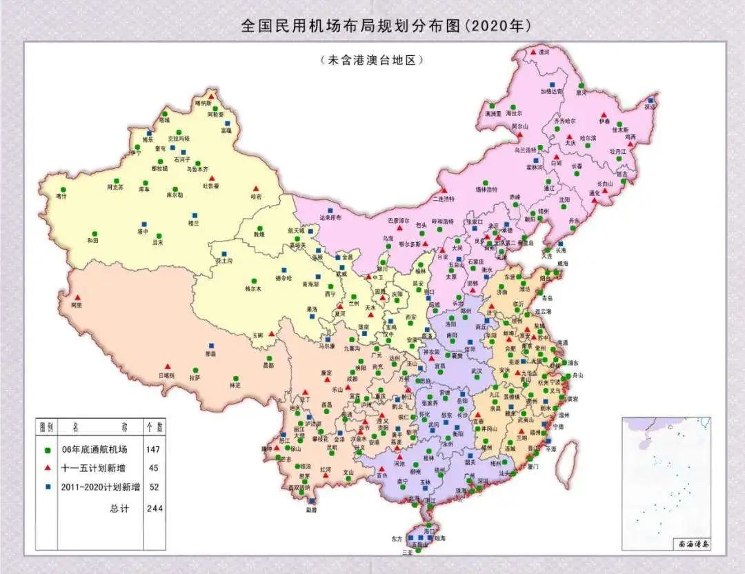 中央会议传重磅消息这项建议将席卷中国城市10.jpg