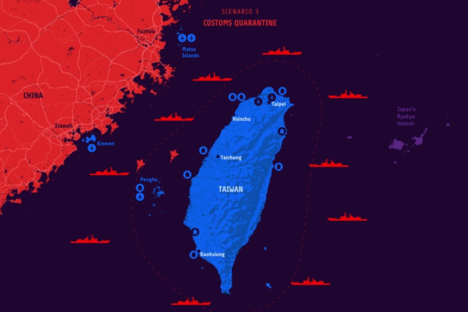 北京封锁台湾领空与领海，设置关卡与防空识别区示意图