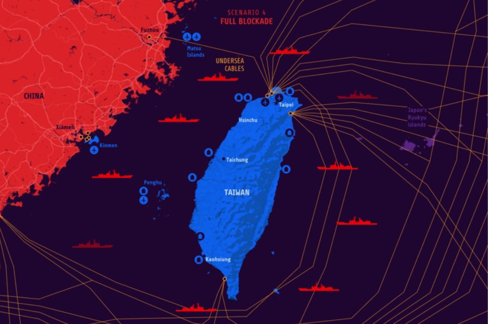 北京全面封锁台湾示意图，黄线为海底数据电缆